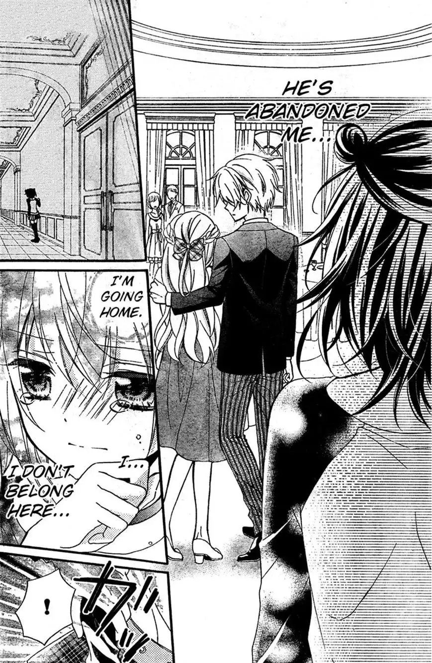 Usotsuki Ouji to Nisemono Kanojo Chapter 10 25
